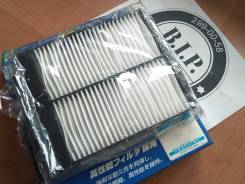 Фильтр салона. Suzuki SX4, YA11S, YA41S, YB11S, YB41S, YC11S