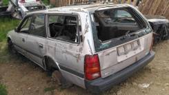 Стоп-сигнал. Mazda Capella, GV6V