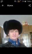 Грузчик.