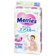 Merries. 9-14 кг 54 шт