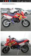 Kawasaki KSR II. 80 куб. см., исправен, птс, без пробега. Под заказ