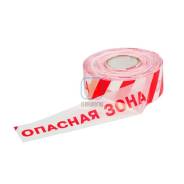 Ограждения.