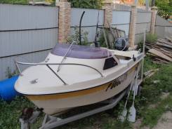 Yamaha Fish 15. Год: 1992 год, длина 4,50 м., двигатель подвесной, 40,00 л.с., бензин