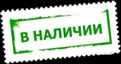 Ремень генератора. Toyota: Corolla, bB, Yaris, WiLL Cypha, Allex, Yaris Verso, WiLL Vi, Succeed, Echo Verso, Vitz, Echo, Funcargo, Corolla Fielder, Pl...