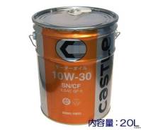 Castle. Вязкость 10W-30, гидрокрекинговое