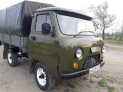 УАЗ 3303 Головастик. Продам УАЗ 3303, 2 500 куб. см., 1 000 кг.