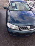 Nissan Bluebird Sylphy. FG10 QG10 QNG10 TG10, QG15DE
