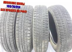 Bridgestone Blizzak Revo GZ. Зимние, 2015 год, износ: 10%, 4 шт
