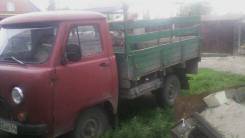 УАЗ 3303 Головастик. Уаз головастик, 2 000 куб. см., 1 500 кг.