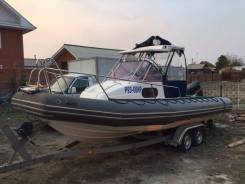 Мореходный катер РИБ Кальмар 720. длина 7,20 м., двигатель подвесной, 140,00 л.с., бензин