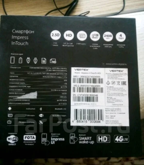 Vertex Impress. �/� ����