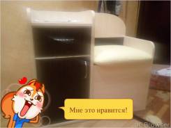 Тумбы.