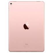 Apple iPad Pro Wi-Fi 128Gb