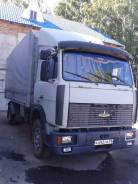 МАЗ 533603-2124. Маз 533603, 11 000 куб. см., 10 000 кг.