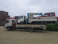 Эвакуаторы.