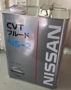 Nissan. синтетическое