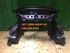 Рамка радиатора. Toyota: Vitz, Corolla Axio, Corolla Fielder, ist, Belta Двигатели: 1NZFE, 2SZFE, 1KRFE, 2NZFE, 1NRFE, 2ZRFAE, 2ZRFE