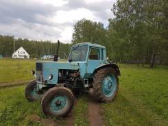МТЗ