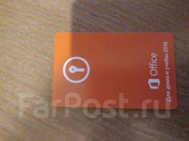 Microsoft Office 2016. ����