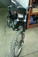 Yamaha Serow. 225 куб. см., исправен, птс, без пробега. Под заказ