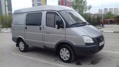 ГАЗ 2752. Продам Соболь комби 7 мест. 2011 г. ОТС, 2 900 куб. см., 7 мест