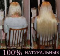 Заколки-пряди.