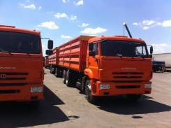 Камаз 65115. Камаз 846310 шасси Зерновоз Титан, 12 000 куб. см., 15 000 кг.