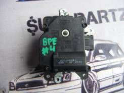 Сервопривод заслонок печки. Subaru Legacy, BL, BL5, BL9, BLE, BP, BP5, BP9, BPE, BPH