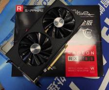 AMD Radeon RX-Series