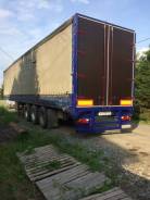 Titan CS3F, 1992. Продается полуприцеп Titan CS3F, 33 000 кг.