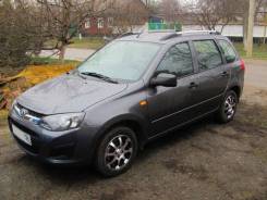 Скад Эверест. 5.5x14, 4x98.00, ET38, ЦО 58,6 мм.