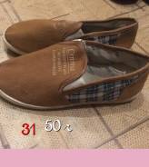 Кроссовки. 25,5, 26, 30, 31