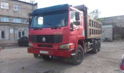 Howo. Срочно продам живого ховика, 10 000 куб. см., 25 000 кг.