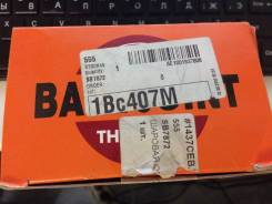 Шаровая опора. Mitsubishi: Dingo, Lancer Cedia, Outlander, Bravo, Dion, Lancer, ASX Peugeot 4007 Citroen C-Crosser