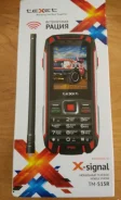 teXet TM-515R. ����� ����