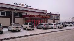Оператор-фактуровщик. ООО "Сталкер". Улица Промывочная 15