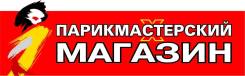 Администратор магазина. ИП Пойс Н.Ф. Г. Магадан