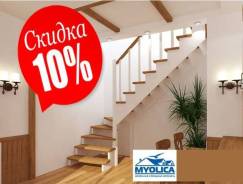 Лестницы. Под заказ
