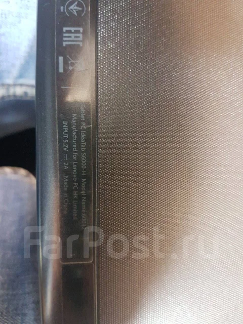 Lenovo IdeaTab S6000 ����