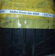 Aeolus GreenAce AG02