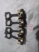 Шатун. Mitsubishi Colt Plus, Z25A, Z26A Mitsubishi Colt, Z25A, Z26A Двигатель 4G19