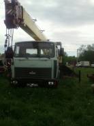 Ивановец. Продаётся автокран , 11 000 куб. см., 14 000 кг., 14 м.