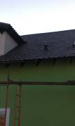 Черепица гибкая.