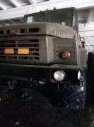 Краз 260. , 15 000 куб. см., 9 000 кг.