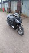 Stels Outlander 150. 150 куб. см., исправен, птс, с пробегом