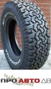BFGoodrich All-Terrain T/A KO2