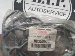 Прокладка клапанной крышки. Mitsubishi: Carisma, Lancer Cedia, Legnum, FTO, Dion, Mirage, Galant, RVR, Libero, Eterna, Dingo, Lancer, Emeraude, Pajero...