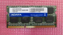 SO-DIMM DDR3.