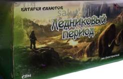 Фейерверки. Под заказ