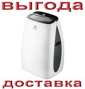 Кондиционеры мобильные. Под заказ